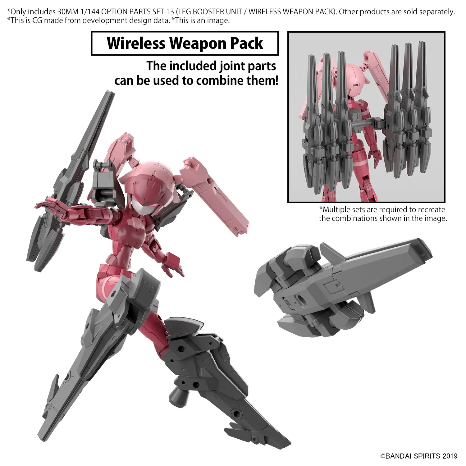 30MM W-26 Option Parts Set 13  (Leg Booster Unit / Wireless Weapon Pack) 1/144