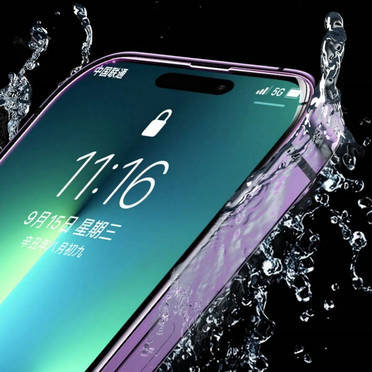 iPhone 14 Plus WEKOME Corning 9D Curved HD Tempered Glass Screen Protector WTP-068