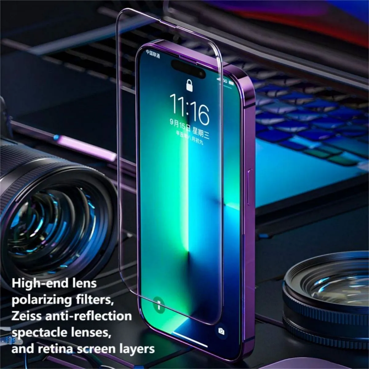 iPhone 15 Pro Max WEKOME 9D Curved Privacy Tempered Glass Screen Protector WTP-082