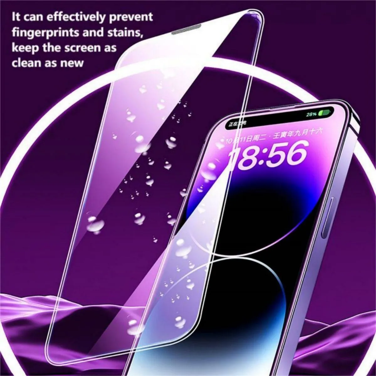 iPhone 15 Pro WEKOME 9D Curved Privacy Tempered Glass Screen Protector WTP-082